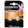 Батарейка Duracell CR 2032 спеціальна літієва типу таблетка 2032 3V, 2 шт. в упаковці (5007659)