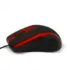 Мишка Havit V-MS753 USB Black/Red (23939) Мишка Havit V-MS753 USB Black/Red (23939)