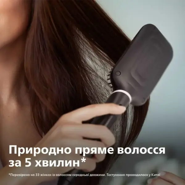Електрощітка для волосся Philips BHH880/00 Електрощітка для волосся Philips BHH880/00