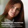 Електрощітка для волосся Philips BHH880/00 Електрощітка для волосся Philips BHH880/00