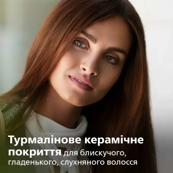 Електрощітка для волосся Philips BHH880/00 Електрощітка для волосся Philips BHH880/00