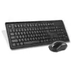 Комплект A4Tech 4200N Black (4711421933926)