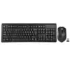 Комплект A4Tech 4200N Black (4711421933926)