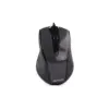 Мишка A4Tech N-500FS Silent Click (4711421938051)