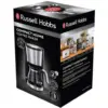 Крапельна кавоварка Russell Hobbs 24210-56