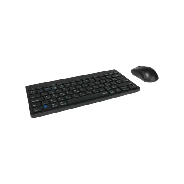 Комплект Rapoo 8000M Black