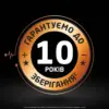 Акумулятор Duracell AAA HR03 900mAh * 4 (5005015)