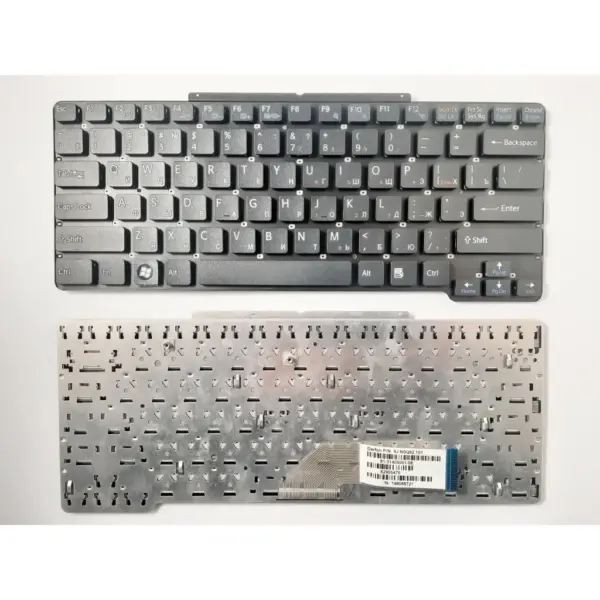 Клавіатура ноутбука Sony VGN-SR series черная без рамки UA (A43212) Клавіатура ноутбука Sony VGN-SR series черная без рамки UA (A43212)