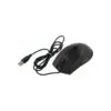 Мишка Defender Optimum MB-270 Black (52270)