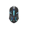 Мишка Defender Cyber MB-560L Black (52560) Мишка Defender Cyber MB-560L Black (52560)