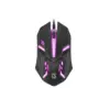 Мишка Defender Cyber MB-560L Black (52560) Мишка Defender Cyber MB-560L Black (52560)
