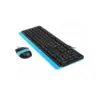 Комплект A4Tech F1010 Blue (4711421943161)