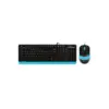 Комплект A4Tech F1010 Blue (4711421943161)
