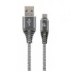 Дата кабель USB 2.0 AM to USB-C 1.0m Cablexpert (CC-USB2B-AMCM-1M-WB2)