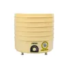 Сушка для овочів та фруктів Rotex RD620-Y