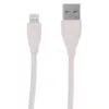 Дата кабель USB 2.0 AM to Lightning 1.0m Maxxter (UB-L-USB-01GP) Дата кабель USB 2.0 AM to Lightning 1.0m Maxxter (UB-L-USB-01GP)