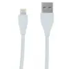 Дата кабель USB 2.0 AM to Lightning 1.0m Maxxter (UB-L-USB-01MG) Дата кабель USB 2.0 AM to Lightning 1.0m Maxxter (UB-L-USB-01MG)