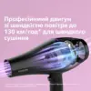 Фен Philips BHD274/00