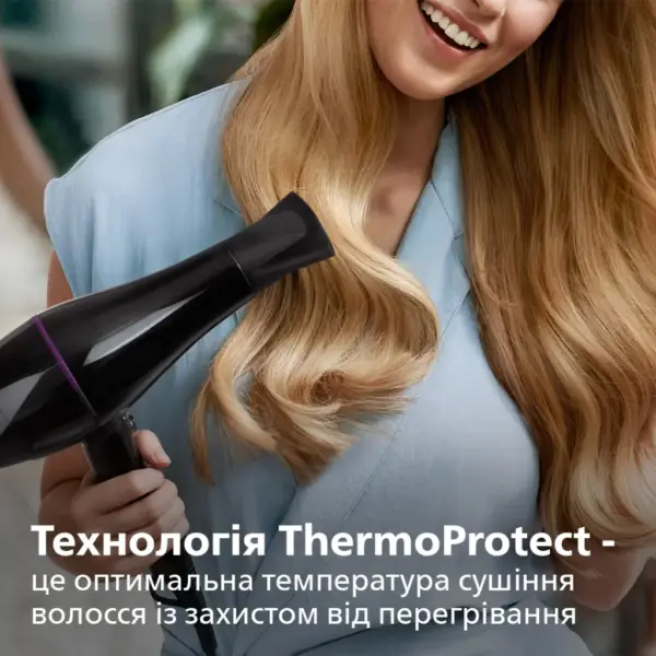 Фен Philips BHD274/00