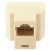 Спліттер Atcom вита пара, UTP, 8P8C J-45 1port (female) to 2port (female) (12450)