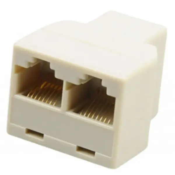 Спліттер Atcom вита пара, UTP, 8P8C J-45 1port (female) to 2port (female) (12450)