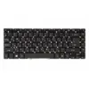 Клавіатура ноутбука Acer Aspire V5-471 черный, без фрейма (KB311804)