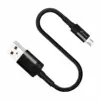 Дата кабель USB 2.0 AM to Micro 5P 0.2m Grand-X (FM-20M)