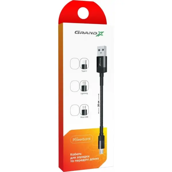 Дата кабель USB 2.0 AM to Lightning 0.2m Grand-X (FM-20L) Дата кабель USB 2.0 AM to Lightning 0.2m Grand-X (FM-20L)