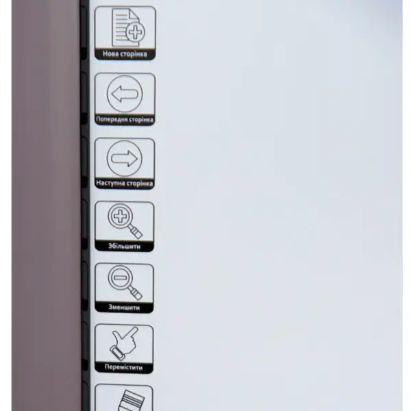 Інтерактивна дошка Intboard UT-TBI82S