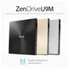 Оптичний привід DVD-RW ASUS SDRW-08U9M-U/BLK/G/AS (90DD02A0-M29000) Оптичний привід DVD-RW ASUS SDRW-08U9M-U/BLK/G/AS (90DD02A0-M29000)