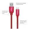 Дата кабель USB 2.0 AM to Micro 5P 2.0m red ColorWay (CW-CBUM009-RD) Дата кабель USB 2.0 AM to Micro 5P 2.0m red ColorWay (CW-CBUM009-RD)