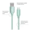 Дата кабель USB 2.0 AM to Micro 5P 2.0m mint ColorWay (CW-CBUM009-MT) Дата кабель USB 2.0 AM to Micro 5P 2.0m mint ColorWay (CW-CBUM009-MT)
