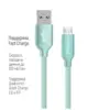 Дата кабель USB 2.0 AM to Micro 5P 2.0m mint ColorWay (CW-CBUM009-MT) Дата кабель USB 2.0 AM to Micro 5P 2.0m mint ColorWay (CW-CBUM009-MT)