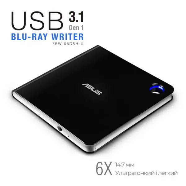 Оптичний привід Blu-Ray ASUS SBW-06D5H-U/BLK/G/AS (90DD02G0-M29000)