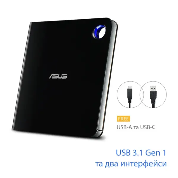 Оптичний привід Blu-Ray ASUS SBW-06D5H-U/BLK/G/AS (90DD02G0-M29000)