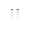 Дата кабель USB-C to USB-C 1.0m white Samsung (EP-DA705BWRGRU)