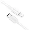 Дата кабель USB-C to Lightning 1.0m 3A white ColorWay (CW-CBPDCL032-WH) Дата кабель USB-C to Lightning 1.0m 3A white ColorWay (CW-CBPDCL032-WH)