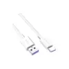 Дата кабель USB 2.0 AM to USB-C 1.0m 5A white ColorWay (CW-CBUC019-WH)