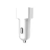 Зарядний пристрій ColorWay 2USB AUTO ID 2.4A (12W) white (CW-CHA009-WT)