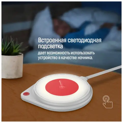 Зарядний пристрій ColorWay Qi Fast Charger (10W)& LED bedside lamp (CW-CHW20Q-WT)