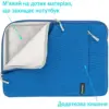 Чохол до ноутбука Grand-X 14'' Blue (SL-14B)