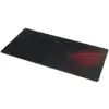 Килимок для мишки ASUS ROG Sheath Box Black (90MP00K1-B0UC00) Килимок для мишки ASUS ROG Sheath Box Black (90MP00K1-B0UC00)