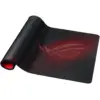 Килимок для мишки ASUS ROG Sheath Box Black (90MP00K1-B0UC00) Килимок для мишки ASUS ROG Sheath Box Black (90MP00K1-B0UC00)