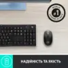 Мишка Logitech M190 Mid Grey (910-005906)