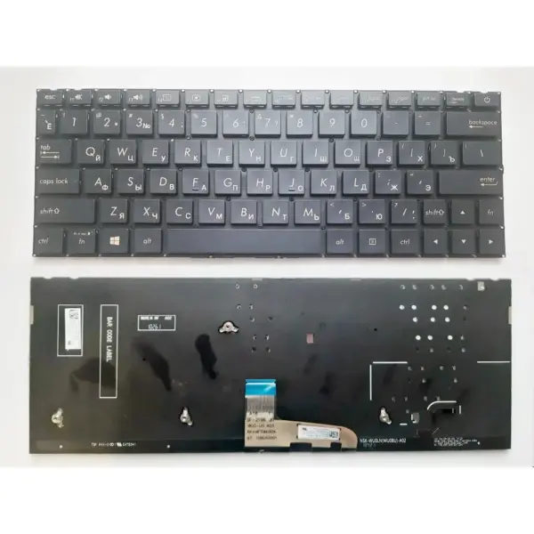 Клавіатура ноутбука ASUS UX333 синя/підсвітка (A46108)