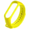 Ремінець до фітнес браслета BeCover Silicone для Xiaomi Mi Band 3/4 Yellow (704130)