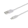 Дата кабель USB 2.0 AM to Micro 5P 2.5m white Grand-X (PM025W)