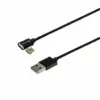 Дата кабель USB 2.0 AM to Micro 5P 1.0m Magnet Grand-X (MG-01M)