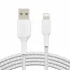Дата кабель USB 2.0 AM to Lightning 2.0m BRAIDED white Belkin (CAA002BT2MWH)