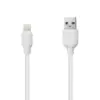 Дата кабель USB 2.0 AM to Lightning 1.2m white Piko (1283126496165) Дата кабель USB 2.0 AM to Lightning 1.2m white Piko (1283126496165)